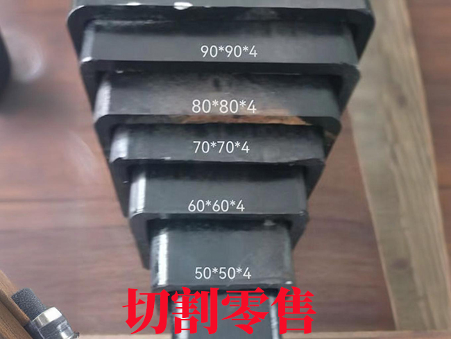 红桥升降设备伸缩套管